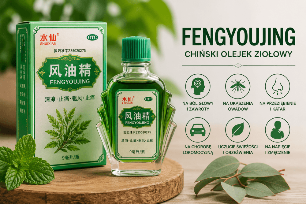 fengyoujing